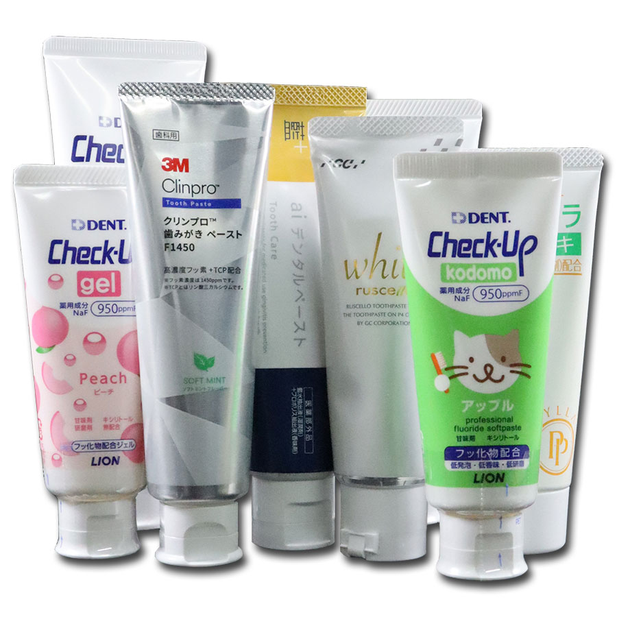 ホワイトニング用アイテムコーナー